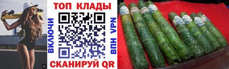 Галлюциногенные грибы Горячий Ключ