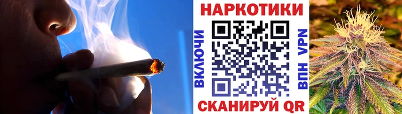Купить закладку ГАШ  Меф  Горячий Ключ