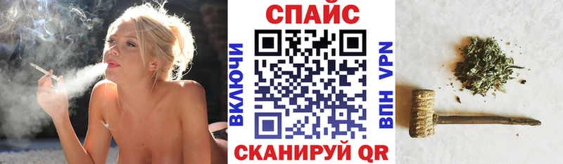 Бутират оксибутират  Купить где  Горячий Ключ 