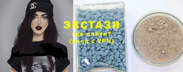 прущий лед Елабуга