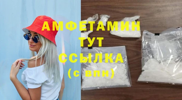 прущий лед Елабуга