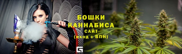 кокаин Ельня