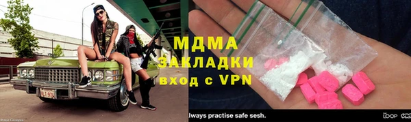 ПСИЛОЦИБИНОВЫЕ ГРИБЫ Елизово