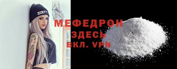 ПСИЛОЦИБИНОВЫЕ ГРИБЫ Елизово