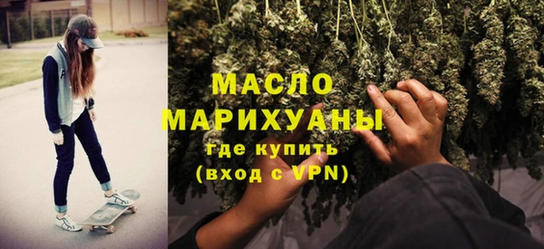 прущий лед Елабуга