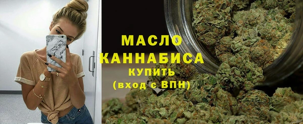 кокаин Ельня