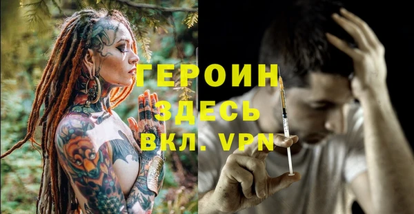 прущий лед Елабуга