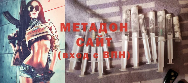 ПСИЛОЦИБИНОВЫЕ ГРИБЫ Елизово