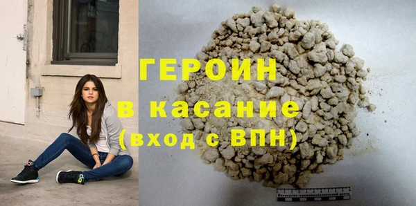 прущий лед Елабуга