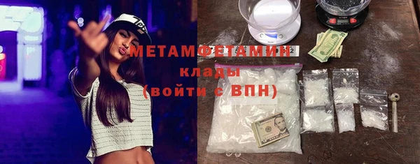 прущий лед Елабуга