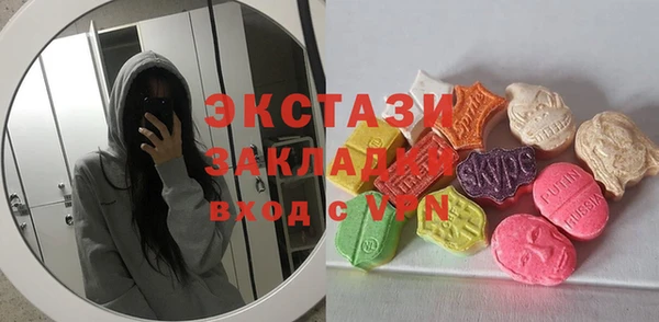 прущий лед Елабуга