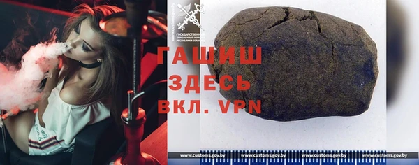 прущий лед Елабуга
