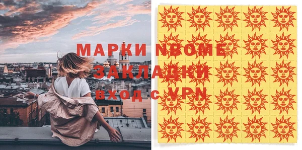 прущий лед Елабуга